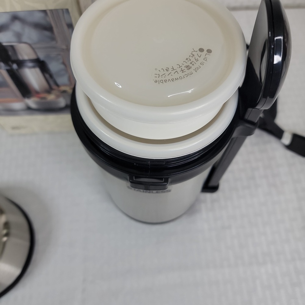 Thermos Nissan Thermal Lunch Tote Stainless Steel Food‎ Jar Set 4 Containers New - Picture 4 of 8